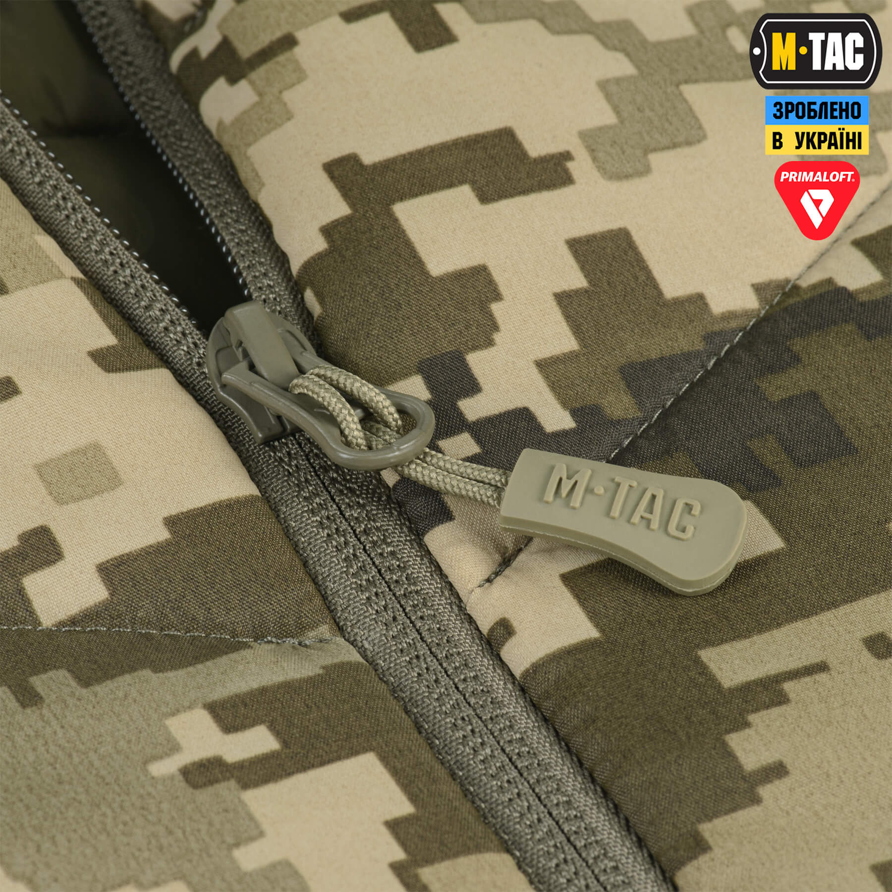 M-Tac жилет Витязь Gen.II Primaloft MM14 купити за доступною ціною